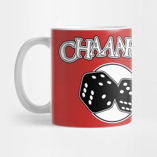 Chaaarge! Mug